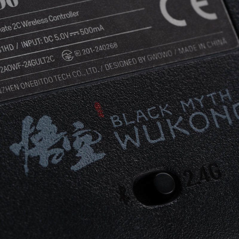 8BitDo Ultimate 2C - Black Myth: Wukong - Accessory Edition for Supported 8BitDo Products