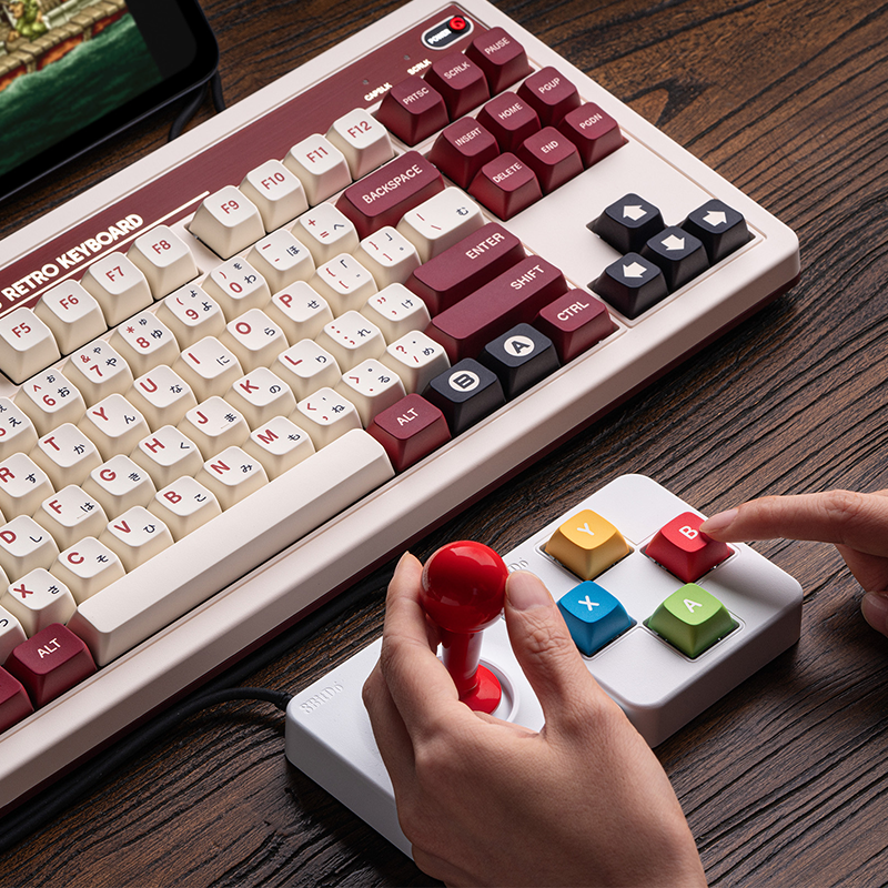 8BitDo Keyboard Extensions - Super Buttons Super ABXY Super Stick - Mechanical Keyboard Accessory Collection